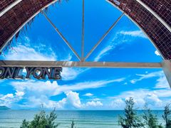 -西涌国际滨海旅游区