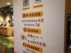 -麦当劳(伟城广场店)