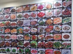 -老盛兴汤包馆(大华二路店)