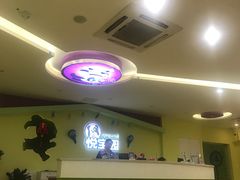 -悦宝园早教中心(庐阳区省直中心店)