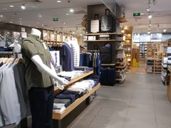 -MUJI无印良品(西湖银泰城店)