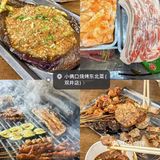 腾冲美食地图：必尝佳肴全推荐