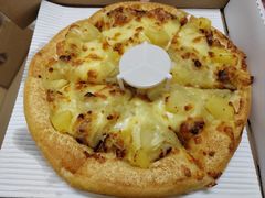 -尊宝比萨(棠东店)