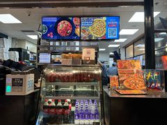 -达美乐比萨(南京西路店)