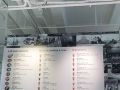 -穆拉诺餐厅(上海玻璃博物馆店)
