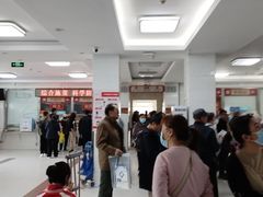 -北京市丰盛中医骨伤专科医院