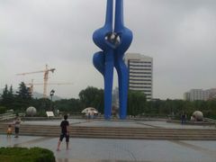 android_upload_pic-神龟馅饼(古陌路店)