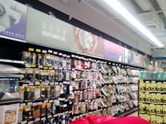 -永辉超市(嘉定大融城店)