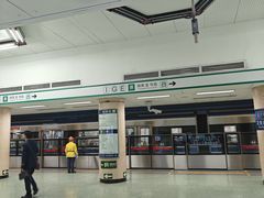 -前门(地铁站)