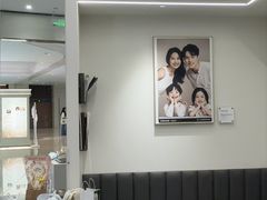 -海马体大师店(广州天汇广场IGC大师店)