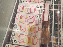 -好特卖Hotmaxx(新奥购物中心)