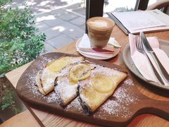 -La Strada(安福路店)