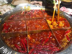 -大龙火锅(老店)