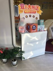 -天津伊美尔医疗整形美容专科医院