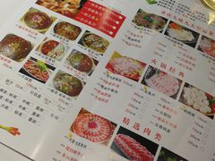 -味之绝美蛙鱼头火锅(花都店)