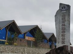-汤旺河林海奇石景区