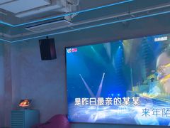 -CIAO·团建聚餐·生日派对轰趴馆(福田店)