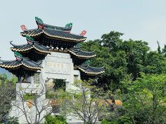 -宝墨园景区