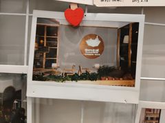 -猫的天空之城概念书店(印象城购物中心店)
