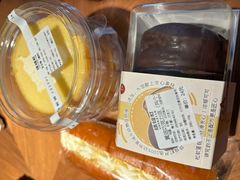-烘焙町面包店(西四店)