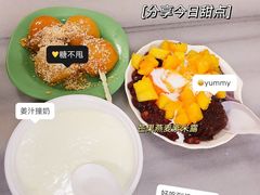 -芬芳甜品(同福路店)