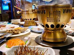 -上宴精品海鲜姿造(晶融汇旗舰店)