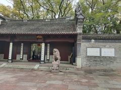-天一阁博物院