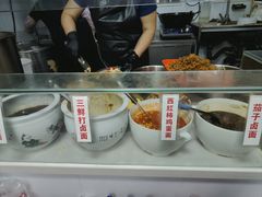-大姨捞面(新安花园店)