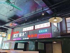 -不是烧烤·武汉烧烤·地道湖北菜(大成路店)