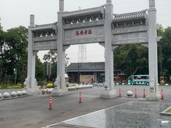 -东湖落雁景区