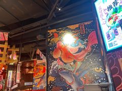 -有喜屋·日料·居酒屋(旭辉广场店)