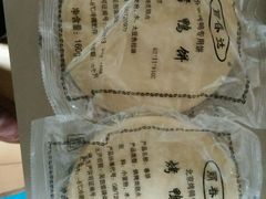 android_upload_pic-宋柏树北京果木烤鸭(安东卫店)