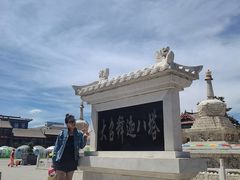 -大召寺明清一条街