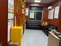 -国医整脊馆(武夷路店)