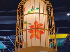 -粤·向群饭店(二沙岛店)