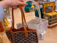 -GOYARD(恒隆广场店)
