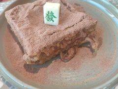 -金香匯晚茶(浑南店)