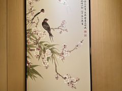 -日食记精菜馆(建邺万达店)