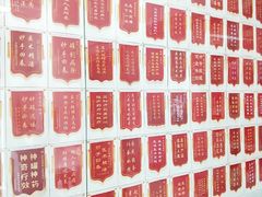 -孟氏拔罐(纬一路店)