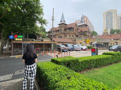 -马勒别墅饭店(静安寺店)