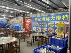 大堂-明记海鲜大排档(巽寮湾店)