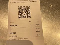 -喜茶(北京三里屯太古里店)
