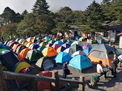 -黄山北海宾馆