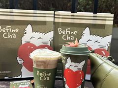 -百分茶(苏州中心商场店)
