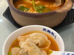 -苏兴记·小笼馄饨(建筑路店)