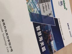 -柯达靓之彩影像网络(明瓦廊店)