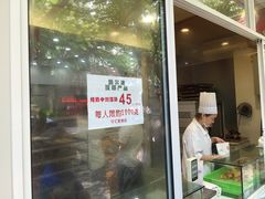 -上海哈尔滨食品厂(汇联商厦店)