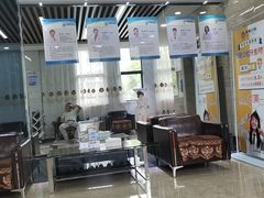 -茂菊口腔连锁(浦东南路店)