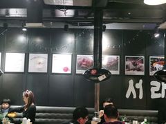大堂-喜来稀肉(虹泉路店)