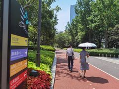 -北外滩滨江绿地